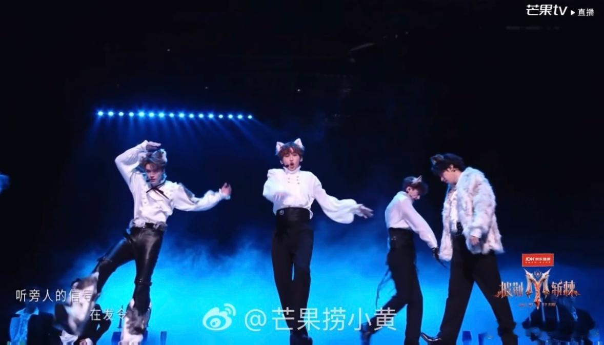 披哥四公《白日猫》杀疯！阿云嘎带队，这组舞台故事感拉满，直接对标后妈茶话会，音乐