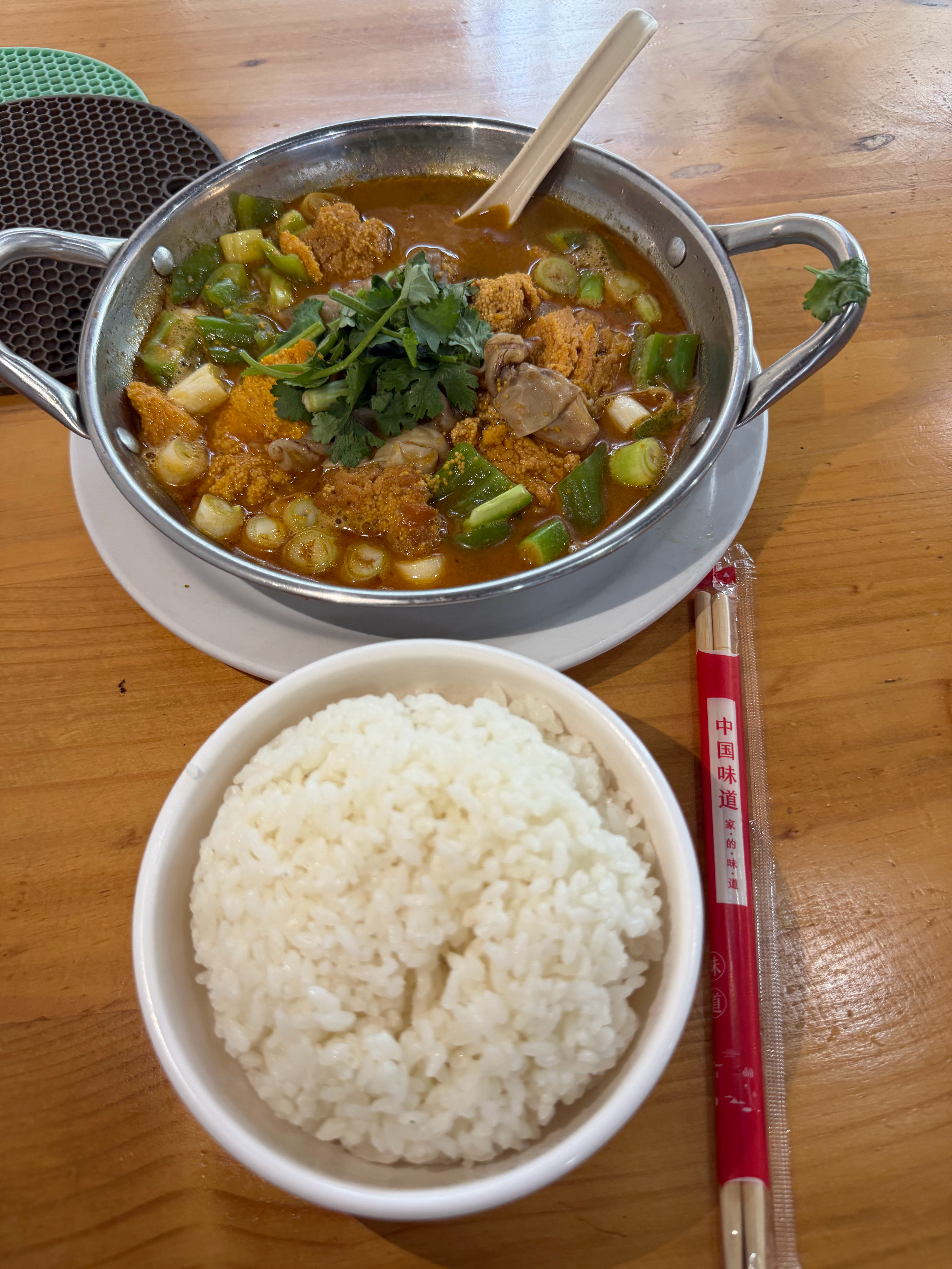 有点饿了，去吃鱼籽鱼泡泡米饭，舒服舒服最近都98公斤了，瘦了 