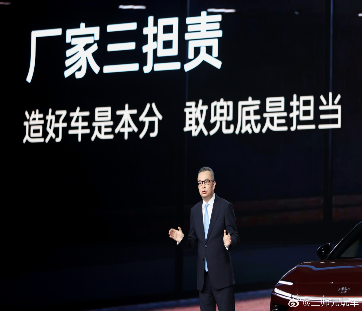 广丰铂智7这场上市前的沟通会，跳出了常规产品发布会的思路，没有堆砌参数配置，而是