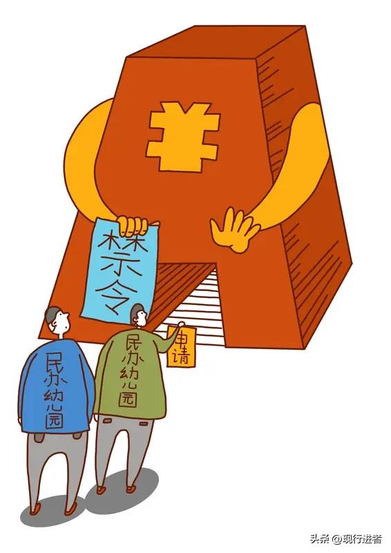 当下教育内卷愈演愈烈，不让孩子输在起跑线的焦虑让多少孩子过早失去学习兴趣。期待新