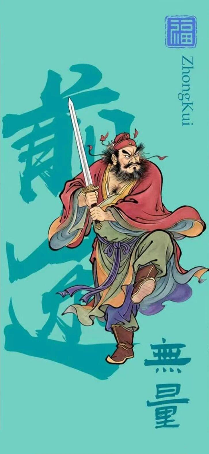 善是青松恶是花，看看眼前不如它。
有朝一日遭霜打，只见青松不见花。