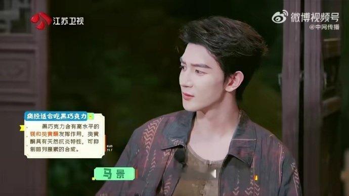 专家证实吃巧克力有助于缓解痛经经期适当吃巧克力减轻疼痛感，抛开负罪感，用甜甜的零