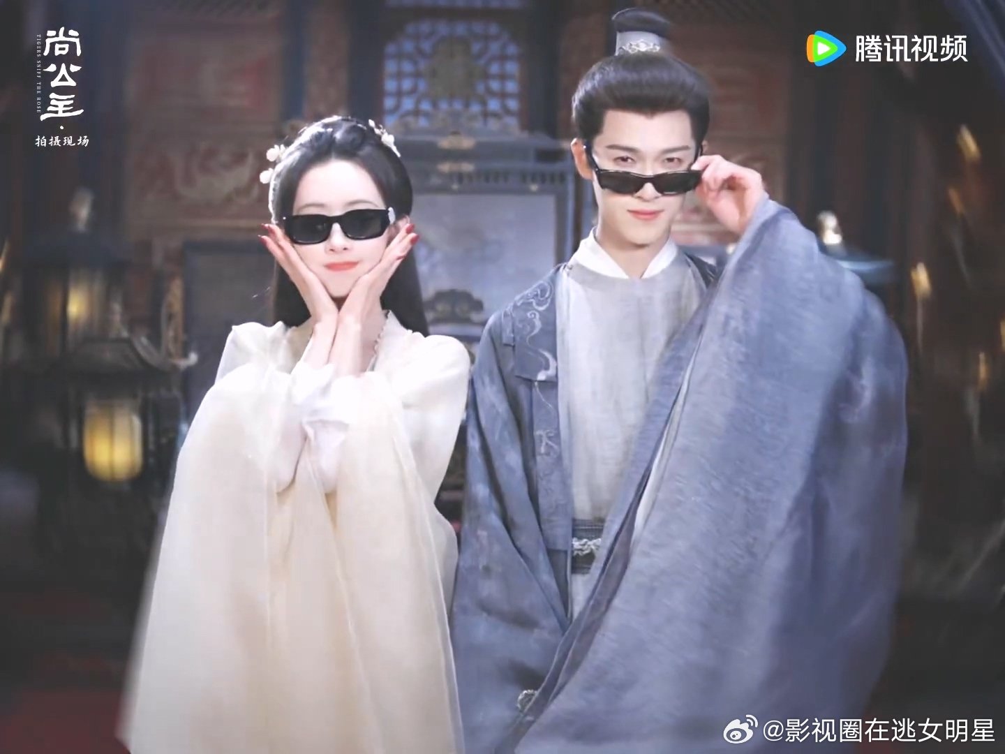 孟子义李昀锐古人戴墨镜孟子义李昀锐古装戴墨镜恭喜《尚公主》预约破250w~孟子义