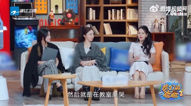 伊能静称当年在儿子幼儿园陪了15天 每一个淡定的“去吧妈妈走了”背后，都藏着无数