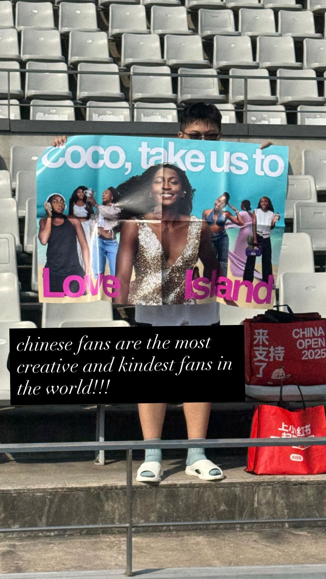 高芙晒出球迷应援海报[笑cry]中国球迷真的超级nice，没办法，中国民族优良传