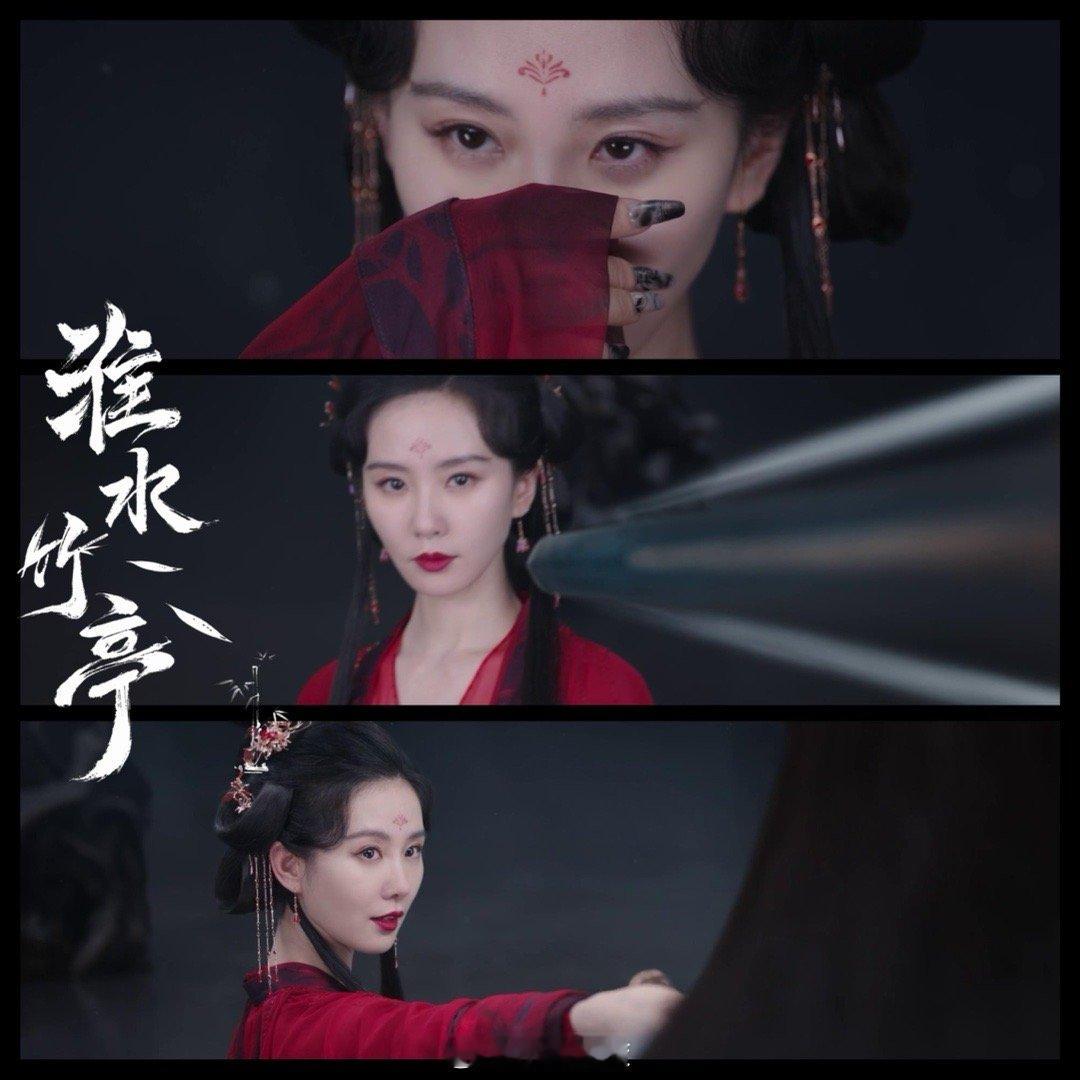 淮水竹亭第16集好燃第16集简直燃爆，特效全开，经费在屏幕上疯狂燃烧，面具团联手