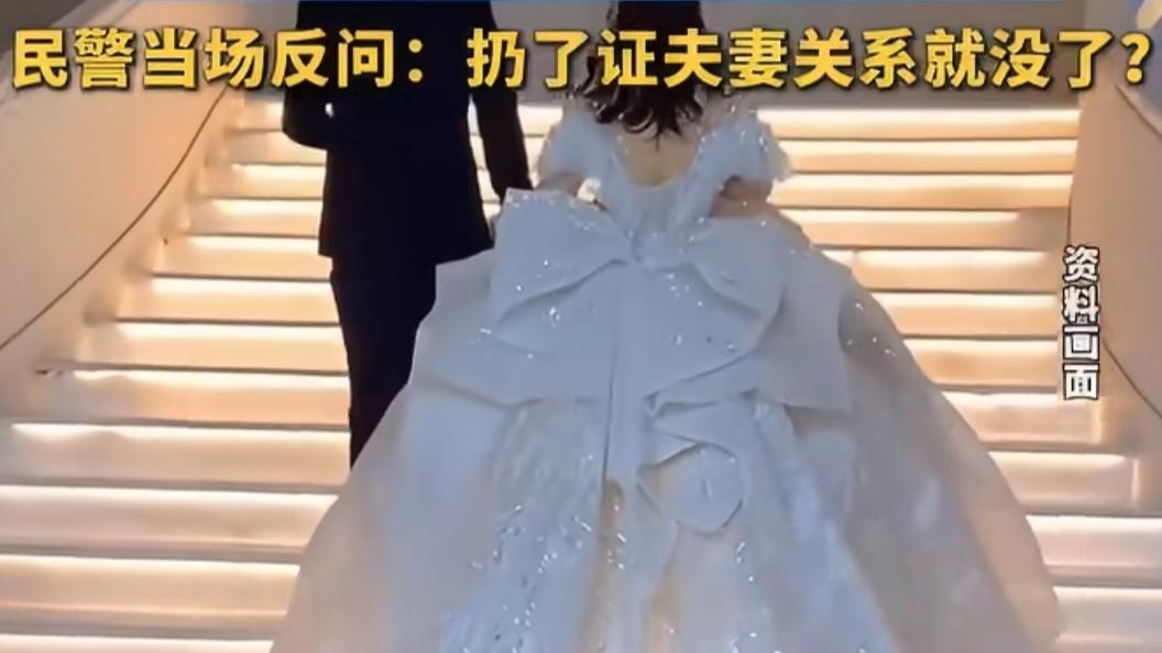 女子收到22万彩礼后转头直接拉黑新郎，还把结婚证扔进垃圾桶，说“扔了结婚证就不算
