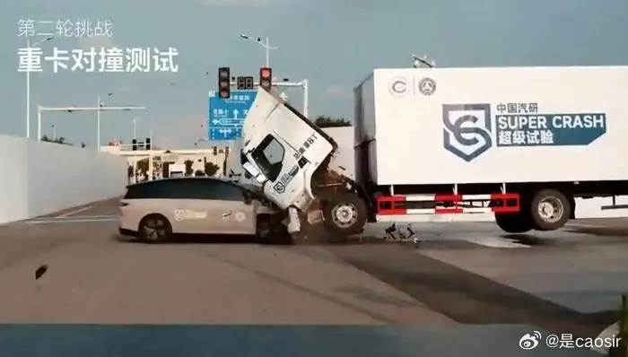 理想i8上市大v聊车 之前有车子用拉飞机宣传自己马力大，用大卡车追尾宣传自己结构