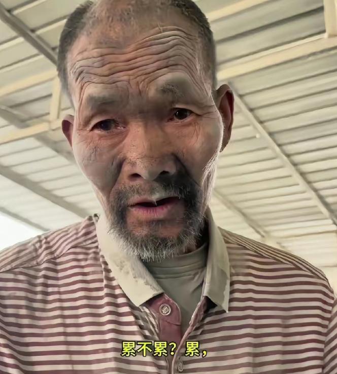 触目惊心！河北保定一名残障男子被困乡村水泥店，无偿劳作整整二十年。
 
他每日负