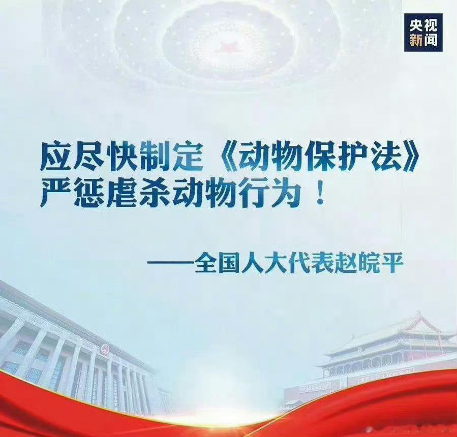 山姆打包哥已被行拘支持以后入刑！