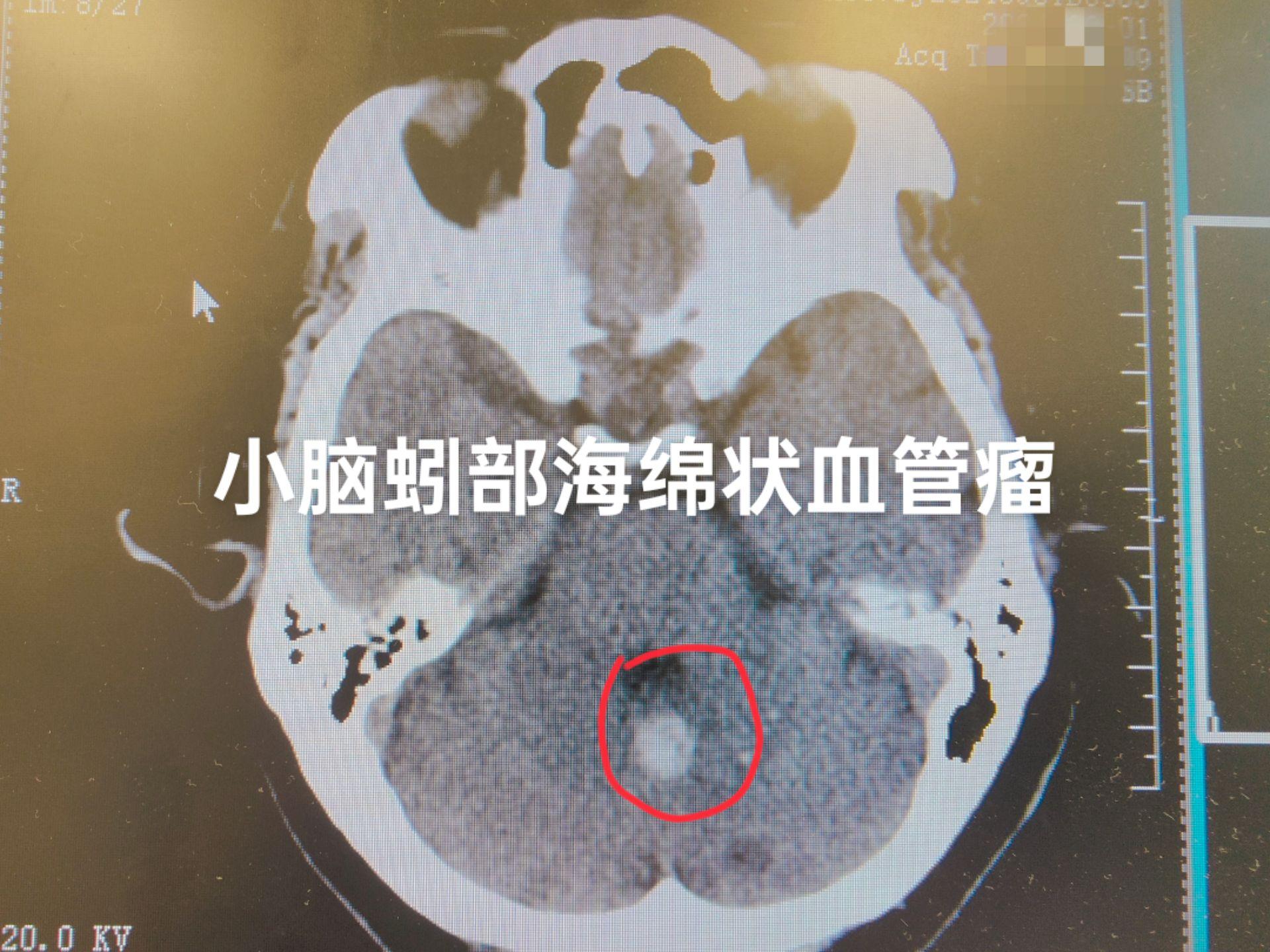 医生日常 医路有你