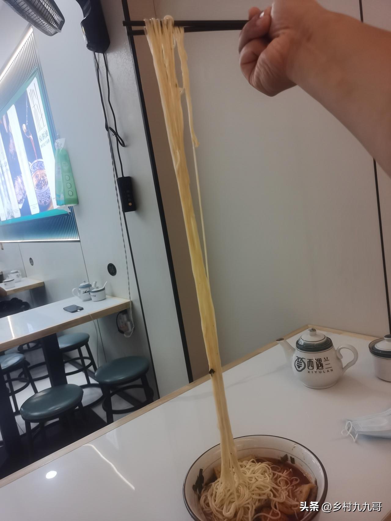今日花1分钱吃了碗豪华牛肉面，杠杠滴