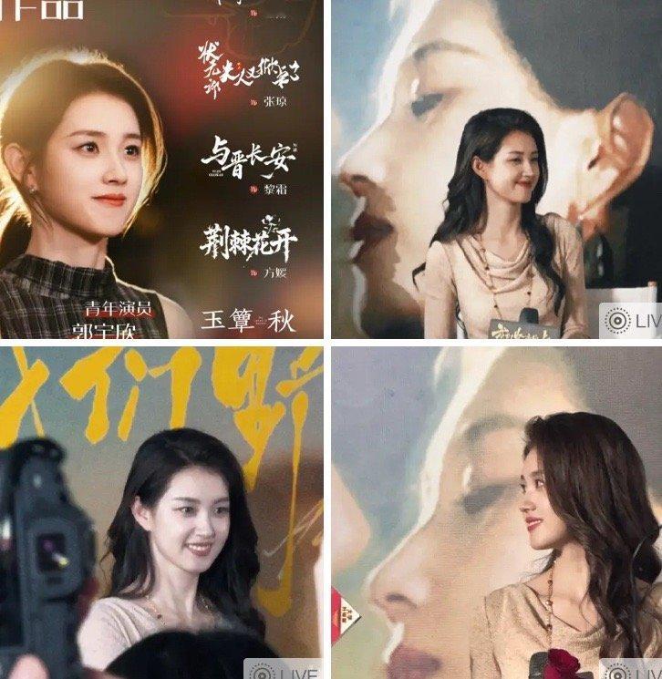 郭宇欣笑言盛夏白裙下的芬芳，如花开无声。轻抿玫瑰茶若有所思，人群涌来时光影摇曳。