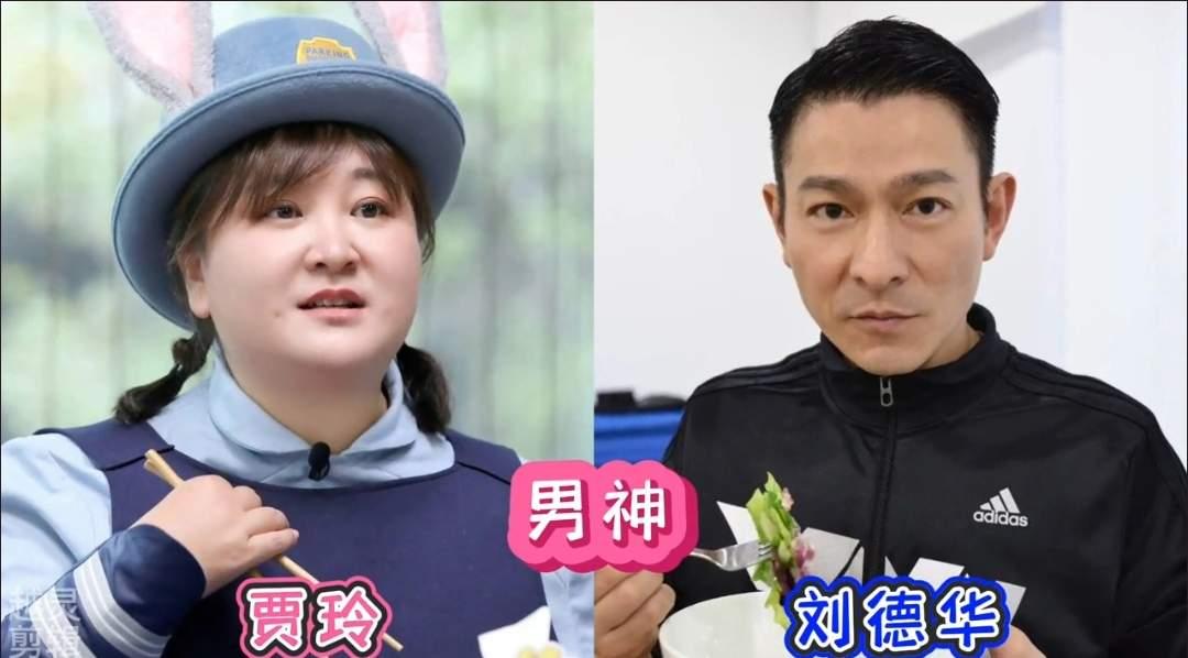 女星追星百态惹人热议，有人把偶像海报挂满房间，有人携手相伴一生，赵丽颖、李沁钟情