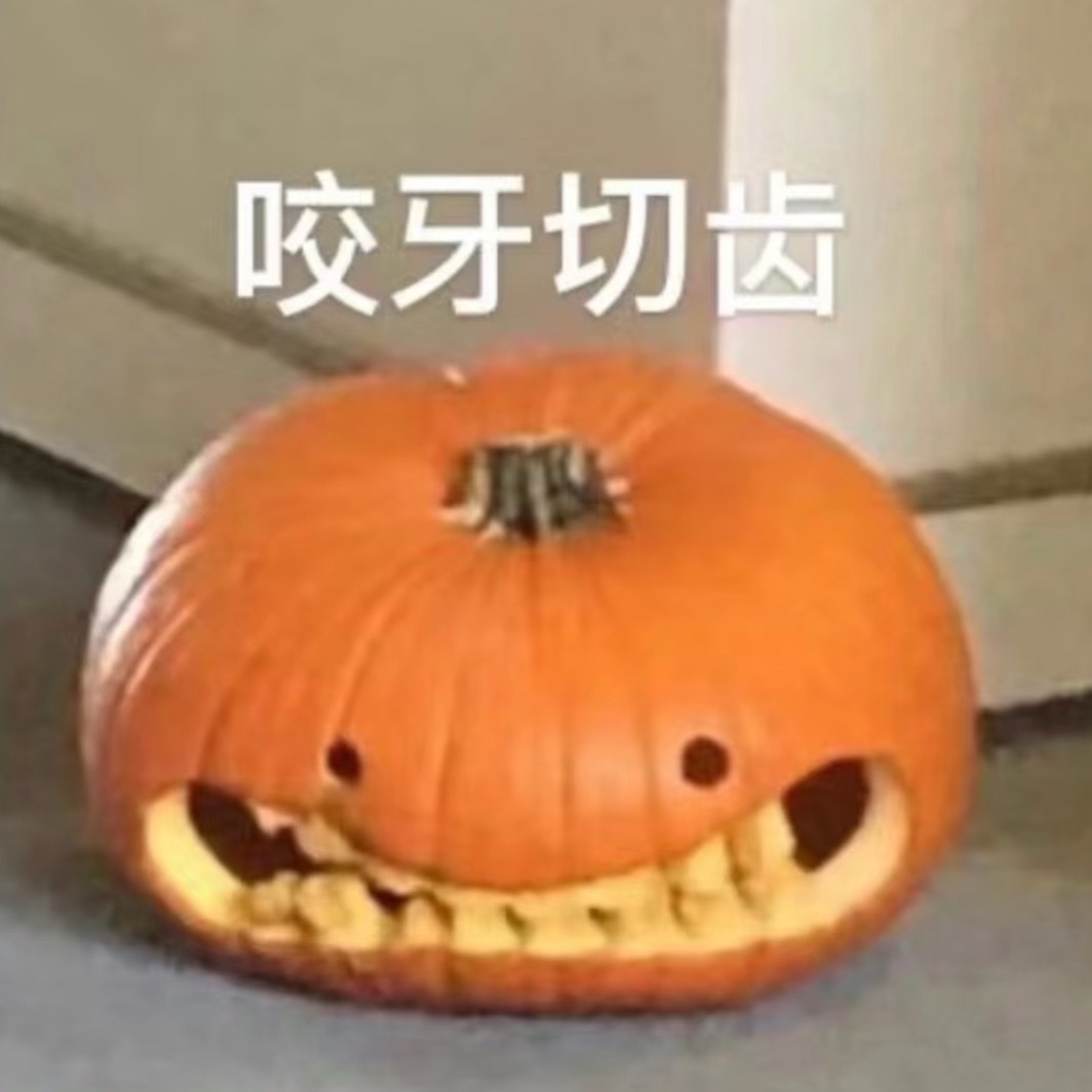 京东拍卖的150斤南瓜比人还高如果拥有了一个巨型南瓜🎃，这样稀有的物种那当然是
