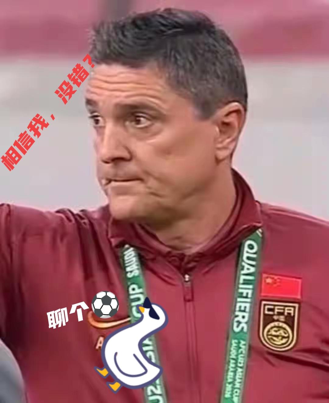 一定要在90分钟内搞定!
今晚U23国足，还得靠李昊!
越南队当然不容小觑，但我