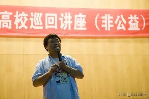 老罗英语培训还没倒闭的时候，有个老师在课上宣传D吸点没关系，这位老师还说有些D品