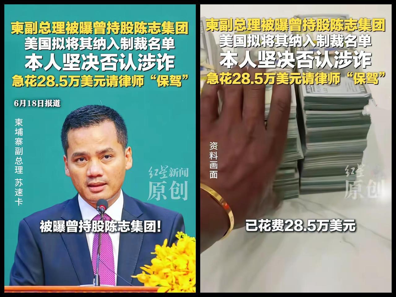 莫伸手伸手必被捉。朗朗乾坤，岂容魔鬼横行。不是不报时候未到。祈愿利剑早日落下，铲