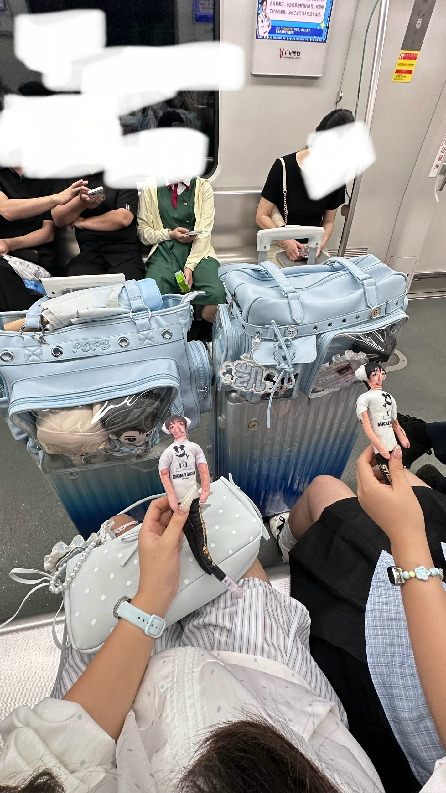 面积成功