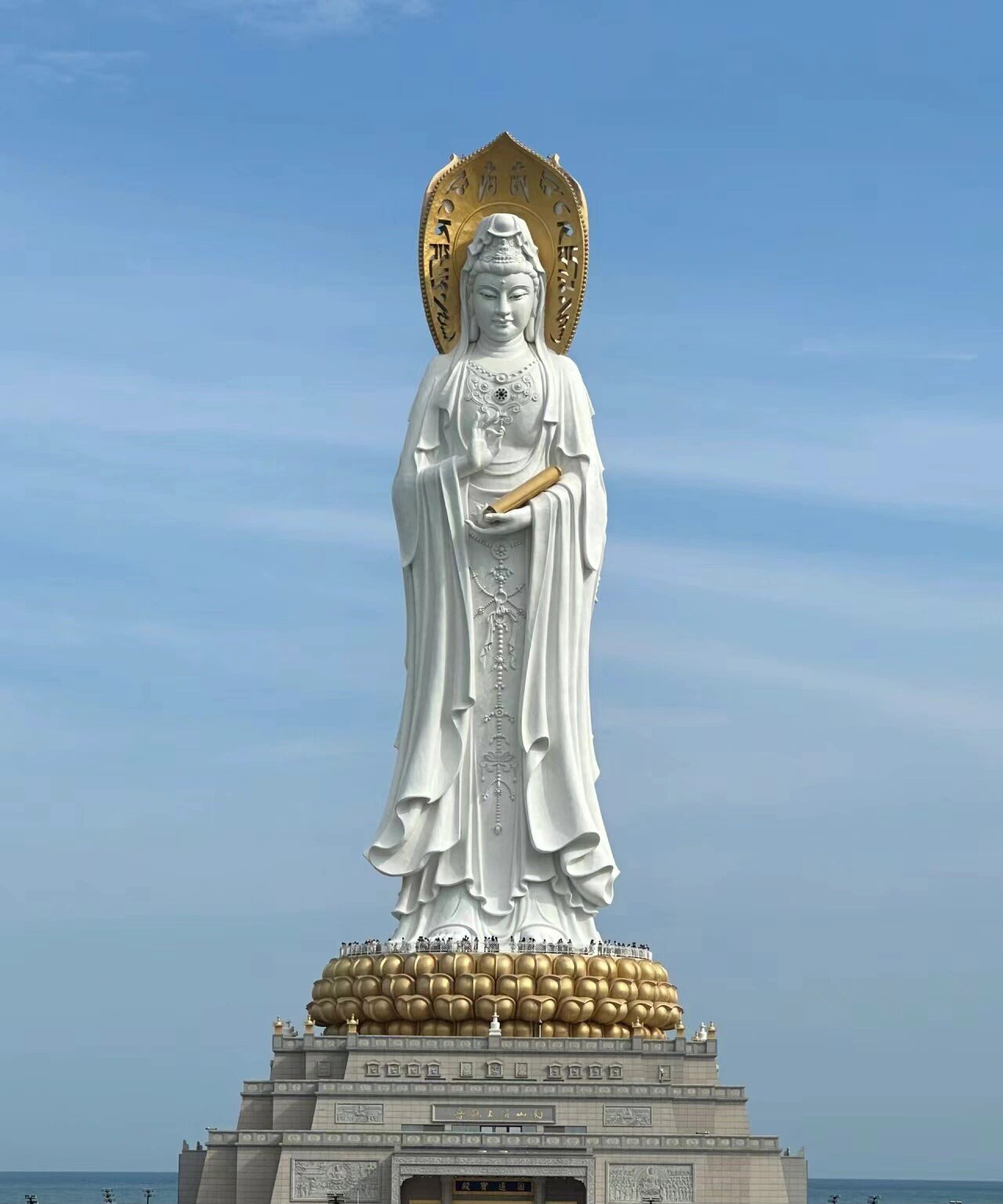 菩萨；所求皆如愿。 ​​​