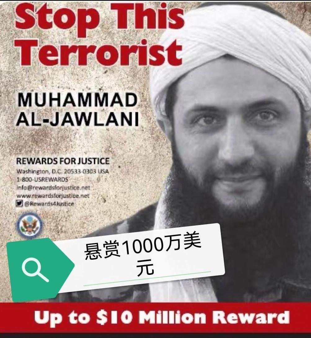 美国、欧盟以及俄罗斯出于各种目的和各自利益正在洗白朱拉尼。

但中国的利益和原则