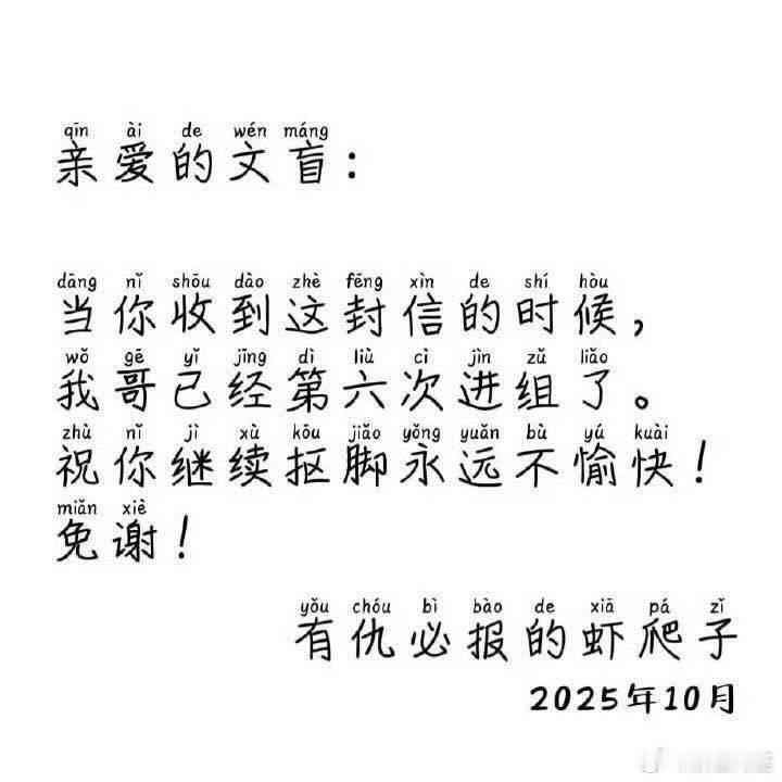 何止粉丝，我当yxh以后就没看过他进组了…… ​​​
