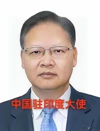 中国对印度签证没停，反而持续简化！已发超26万份，政策延续到2026年底

不少