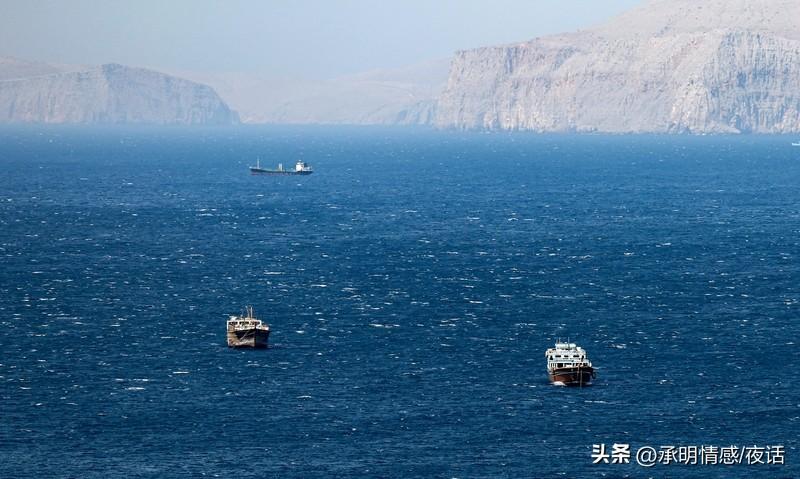 不得了！霍尔木兹海峡一旦停航，油价将飙升，粮食危机也会接踵而至！
海峡受阻，全球