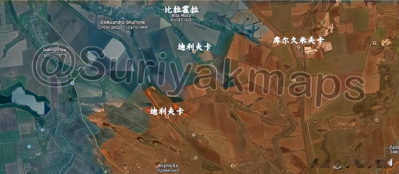 suriyak更新6.17俄乌局势
1、捷尔任斯克：俄军成功完全占领迪利夫卡及其