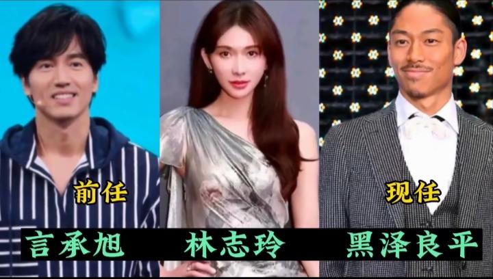 林志玲前任和现任对比
徐冬冬前任和现任对比
徐熙媛前任和现任对比
三位颜值实力兼