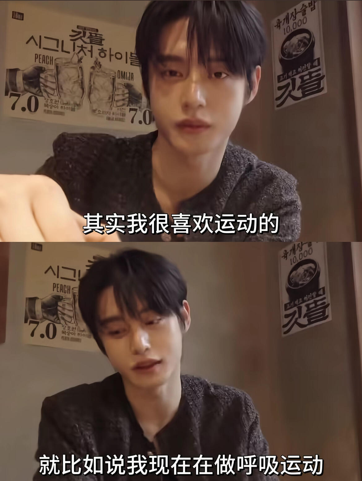 zb1人生导师这一块/. 不得不说章昊这小玩意儿真的很好用啊无论粉在学习我们章昊