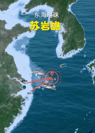 在苏岩礁这事上，中国渔民架起来的几个钢结构养鱼网箱并不是让韩国生气的主要原因，真