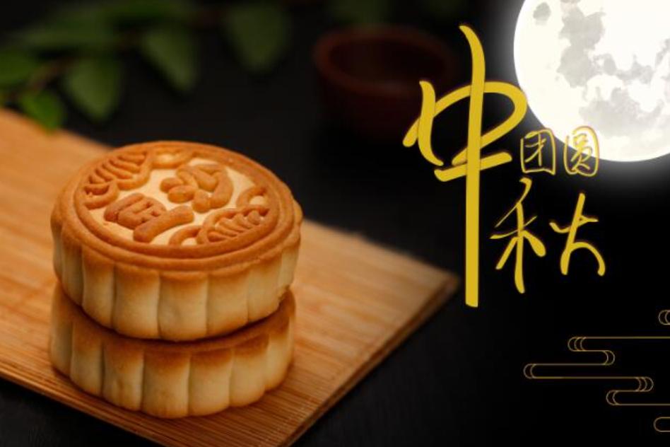今年中秋，轮到我们目送父母了。 龙应台在《目送》里写过一段所有人都背得出的话：所