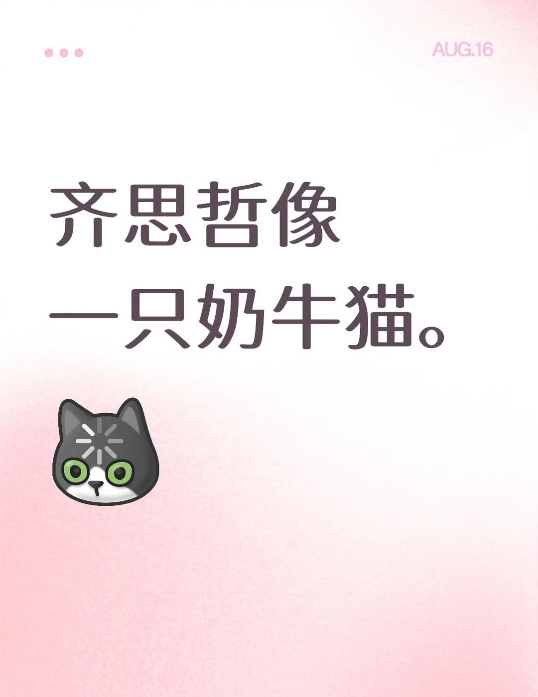 是的主包去看了《剥茧》
已看8集，剧情上节奏紧凑，逻辑严密。主包永远猜不到真正的