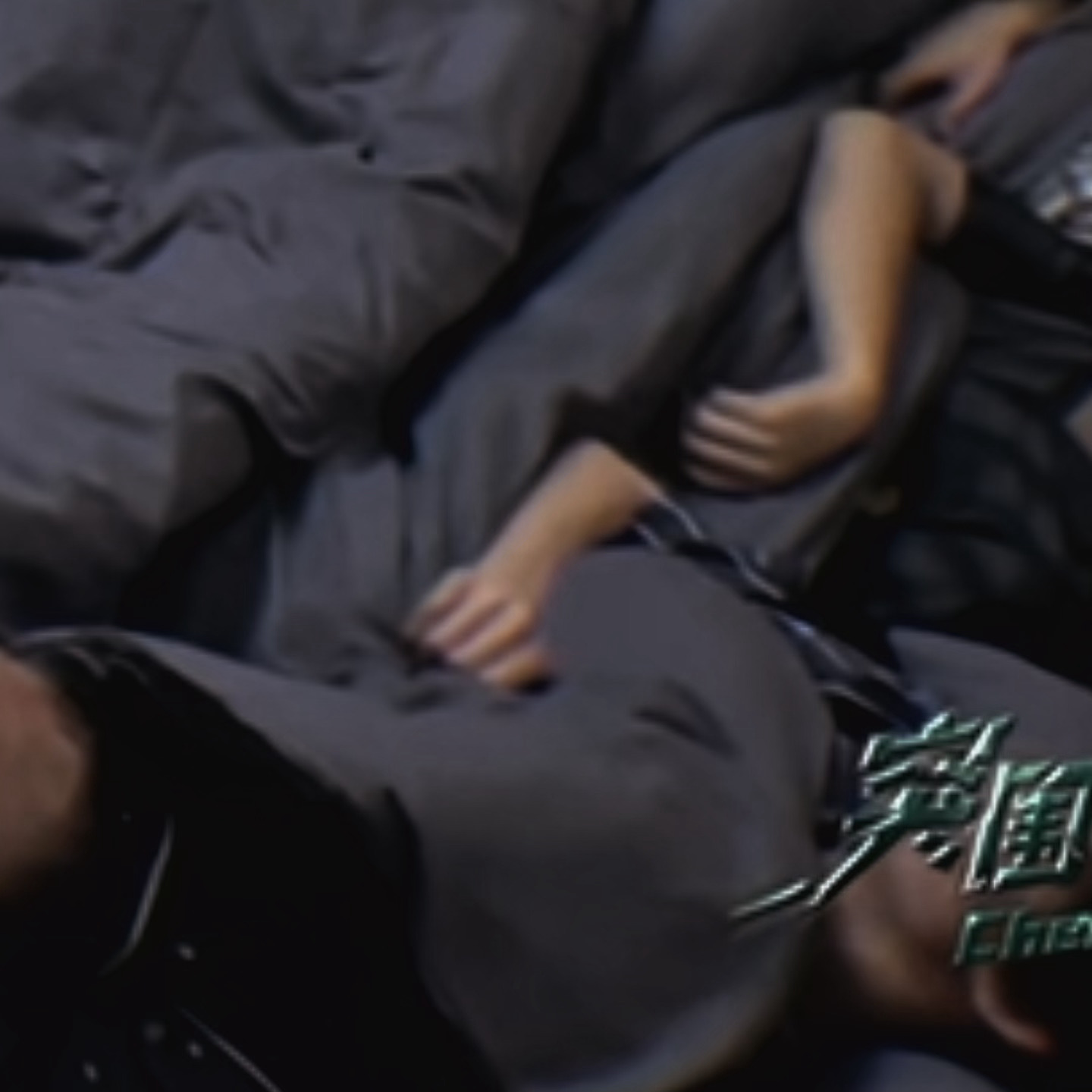 宝宝你为什么要这样抓被单🥺 