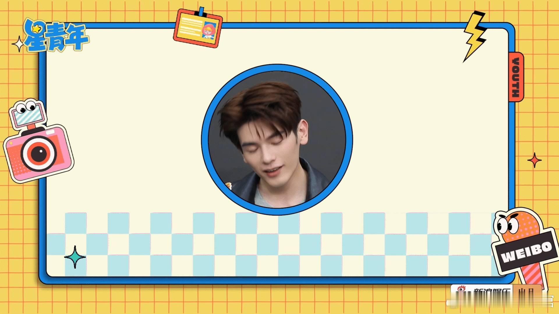 姚弛回应和王安宇友谊姚弛你只cos不Play吗 被网友调侃“你只cos不play