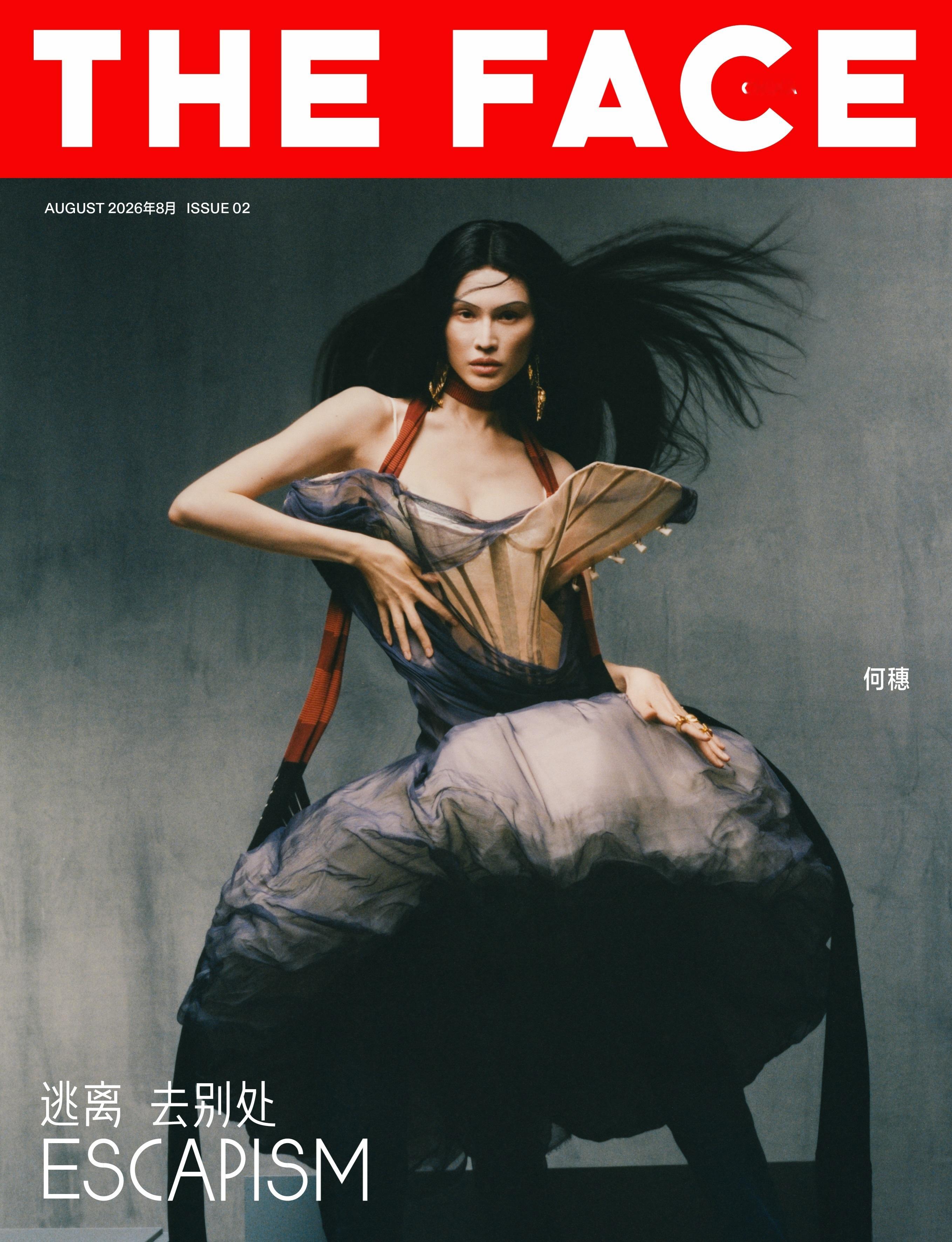He Sui for The Face China August 2026, p