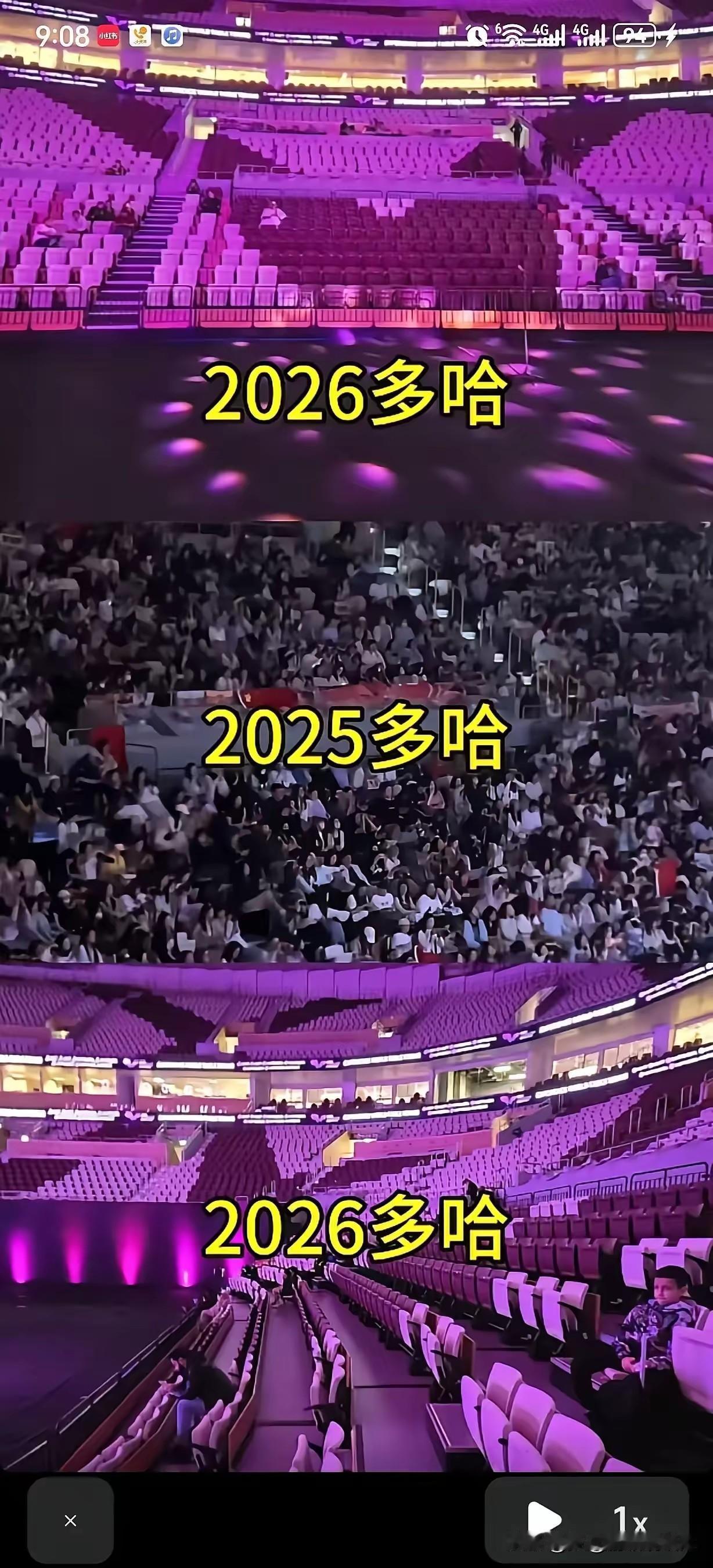 孙颖莎、王楚钦粉丝多在WTT，樊振东粉丝挤满德甲！他们在参赛，观众爆棚，他们缺席