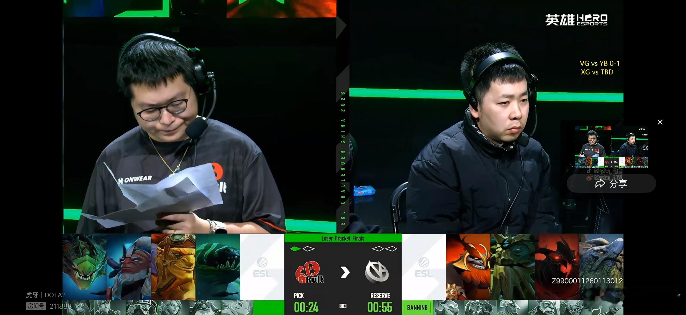 Yakult对决Maps，为啥感觉不是一个季节dota2