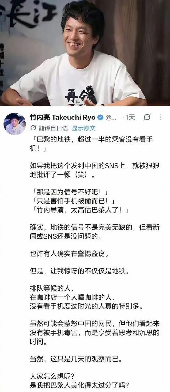这不就是妥妥的意林风吗？

什么外国人就是有思考 中国人没思考一个道理

说白了