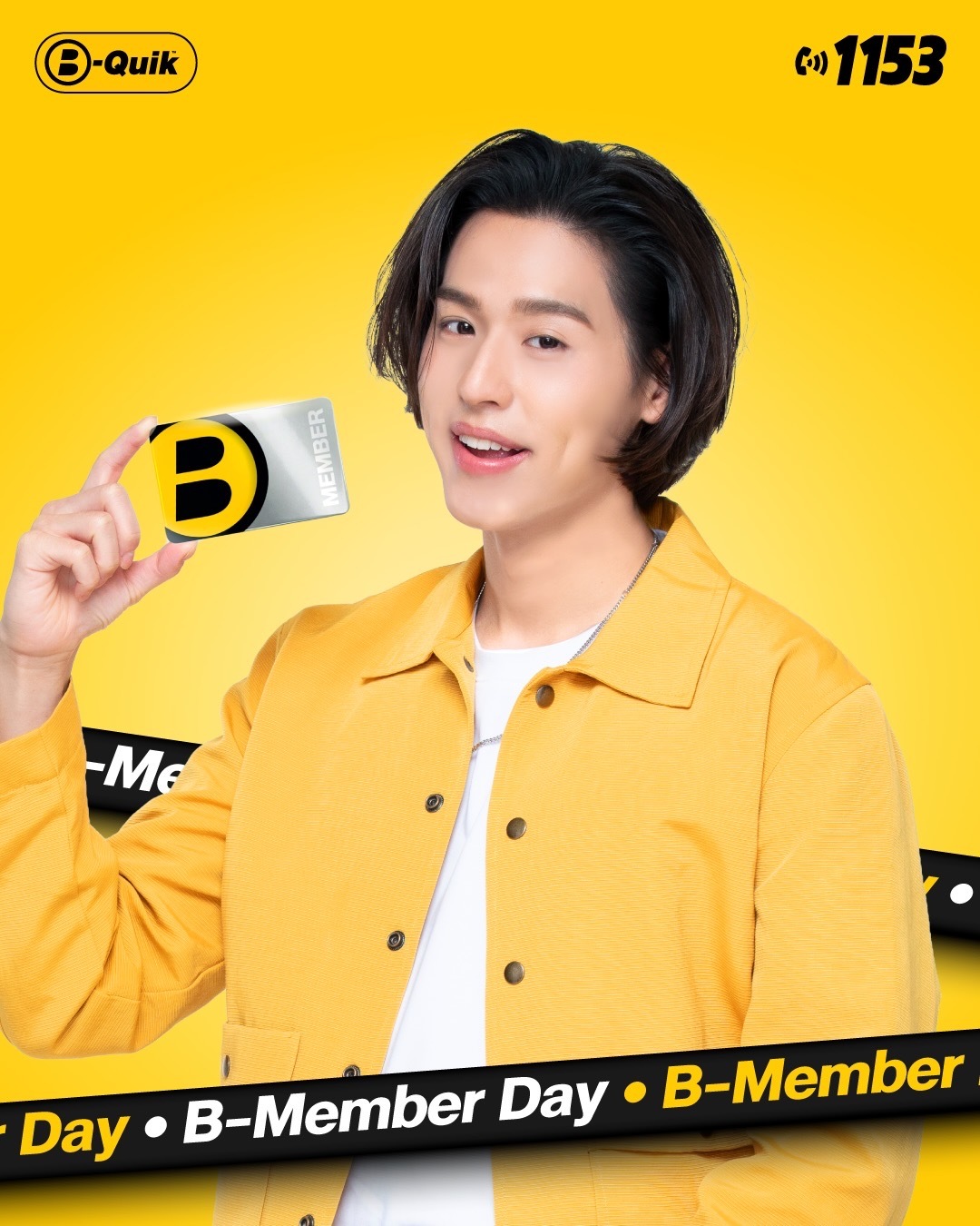 260531 ｜Billkin 更新 IGพรุ่งนี้แล้ว กับ B-