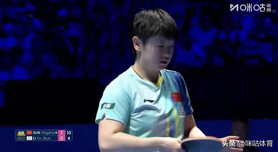 孙颖莎澳门世界杯首秀，
零封中国台北对手拿下开门红。
她以11-3、11-4、1