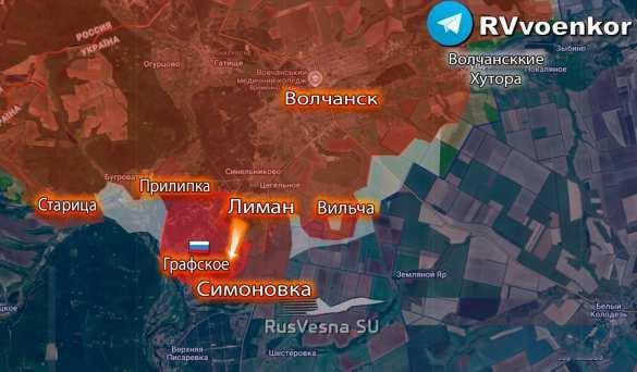 北方集团的突击部队攻占哈尔科夫州格拉夫斯克定居点

北方集团军第82近卫摩托化步