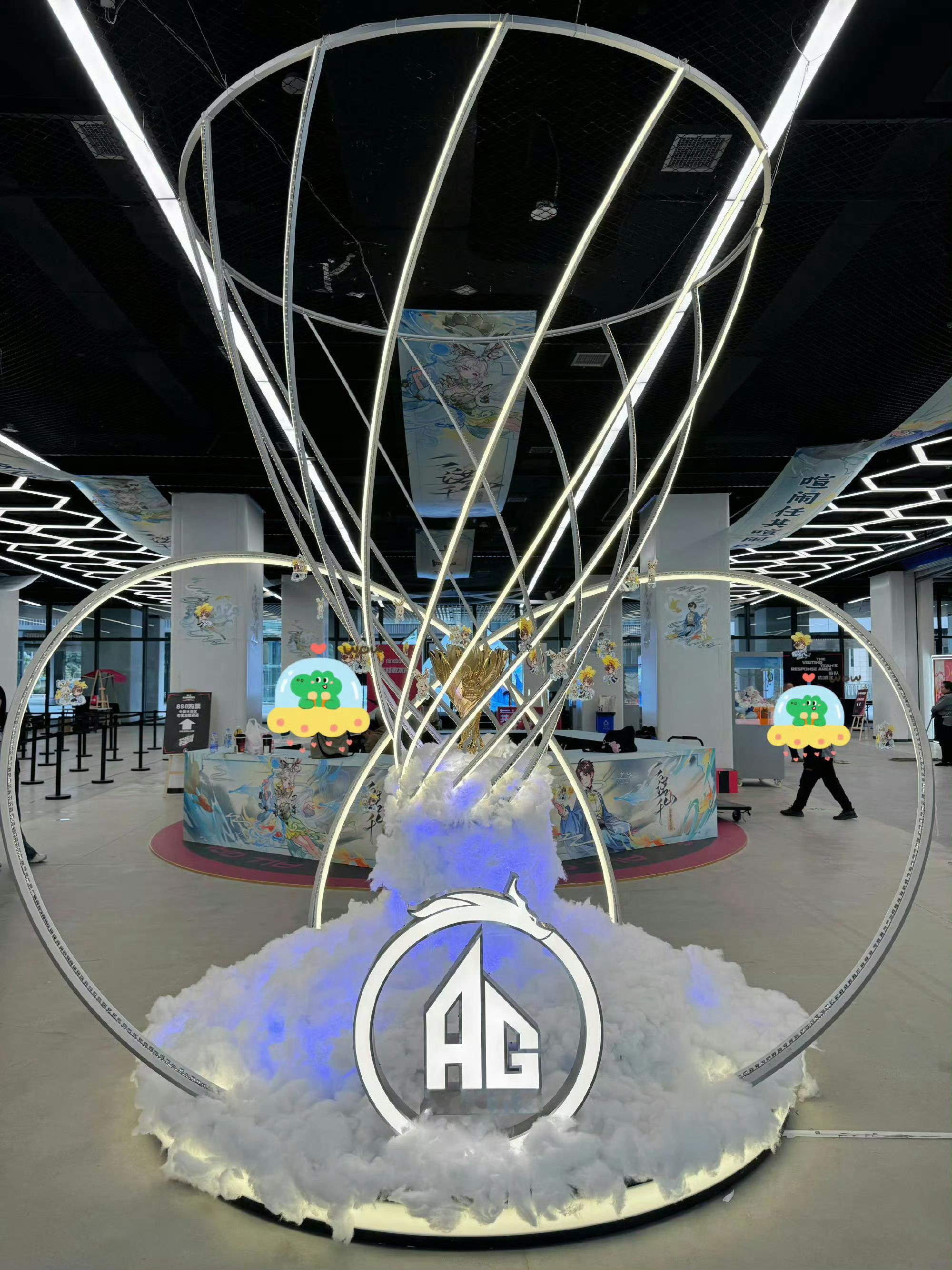 AG超玩会  何意味。 