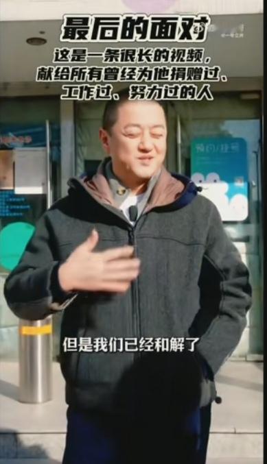 李亚鹏，你把国人的情怀
提高了一个档次[祈祷][祈祷][祈祷]

近日，嫣然儿童