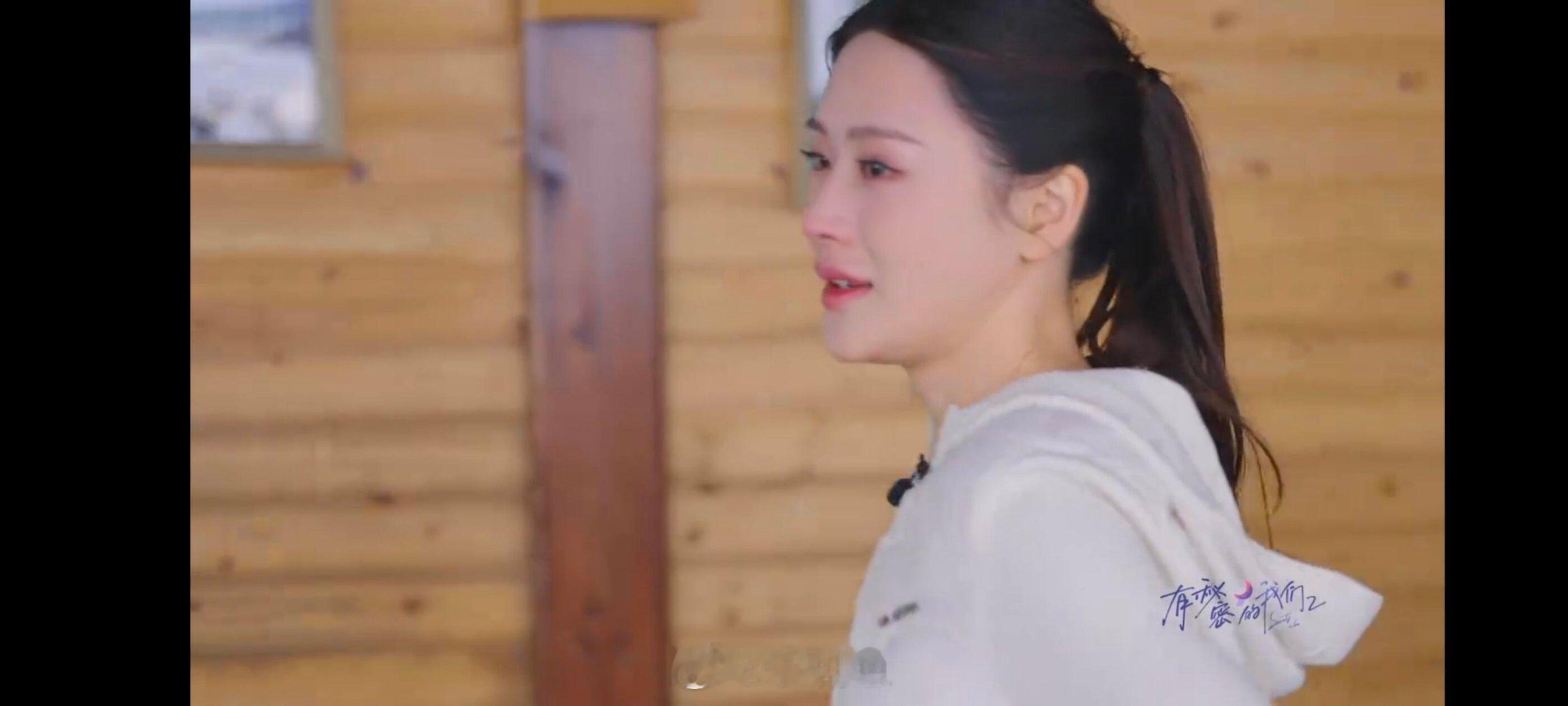 终于看到张泽涵主动了！明年三月有约！张泽涵生气说群消息他只回别人的不回他的消息艾