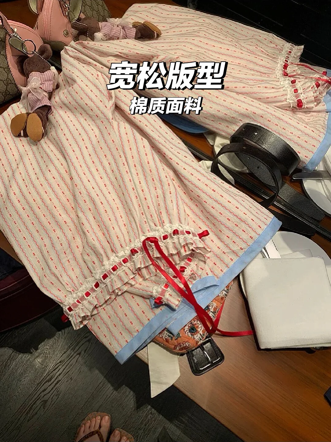 姜十八铃兰裤…连穿三天不想换😭