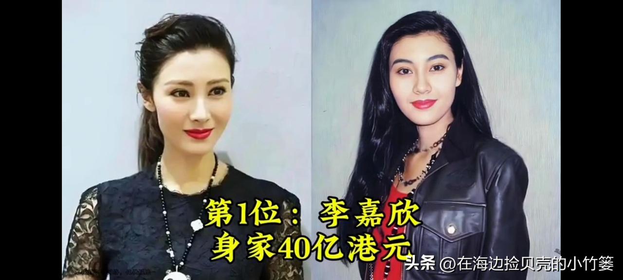 香港10位最富有他的明星。
时光不老我们不散，这也是港娱最辉煌的年代吧！
他们是