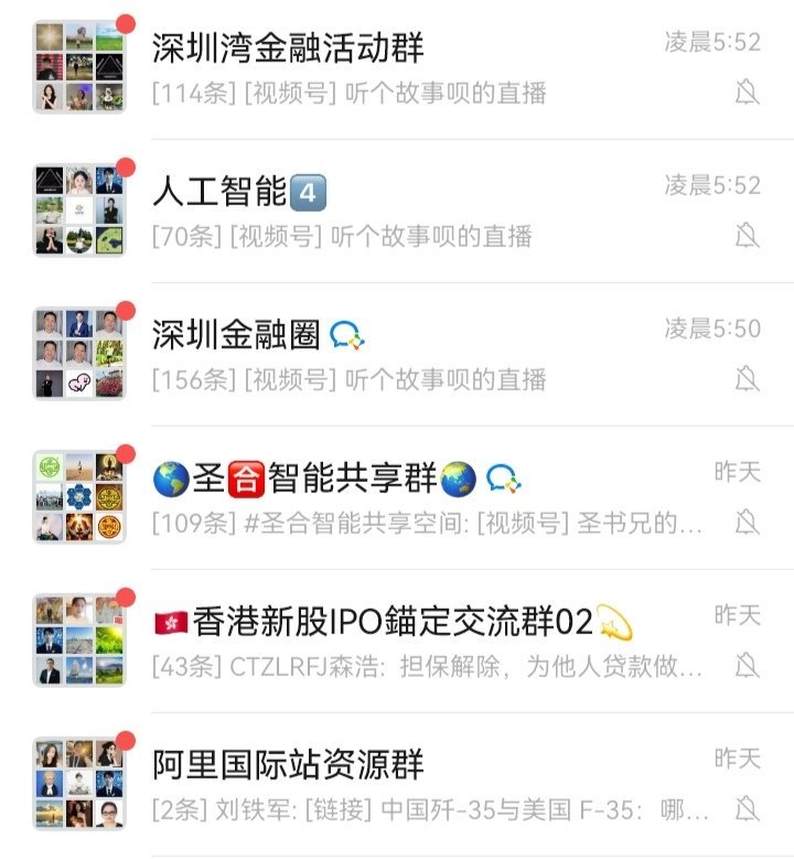 这社会，坑钱，骗钱的地方太多了，基本上只要你对对方的业务不熟悉，就会上当受骗。话