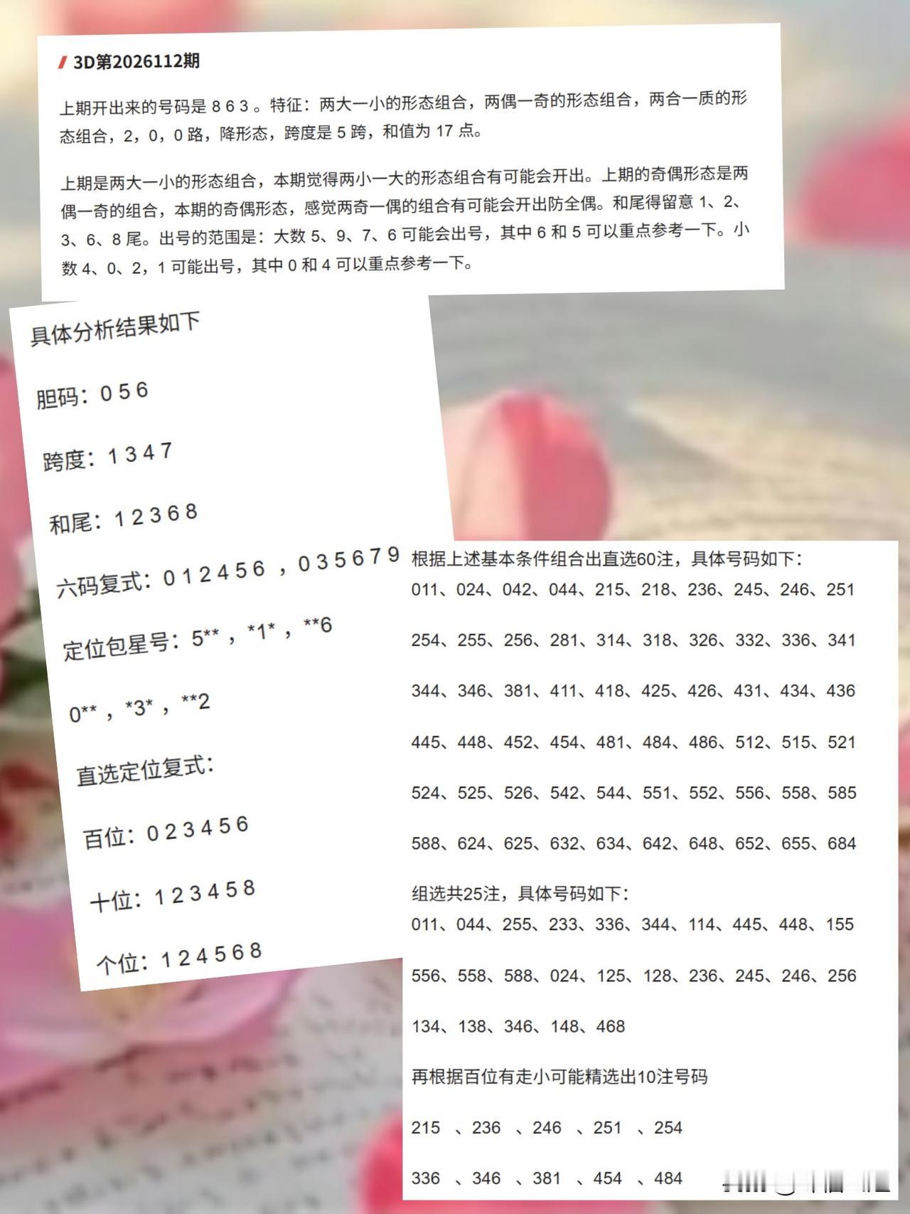 不能改变别人就改变自己，想法对吗改变自己能增强我们的自控力。